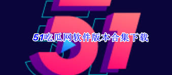 种资源层出